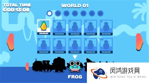 摇摆青蛙