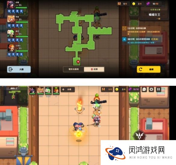 坎公骑冠剑蝙蝠女王怎么过