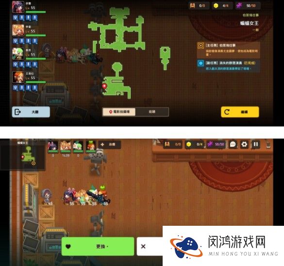 坎公骑冠剑蝙蝠女王怎么过