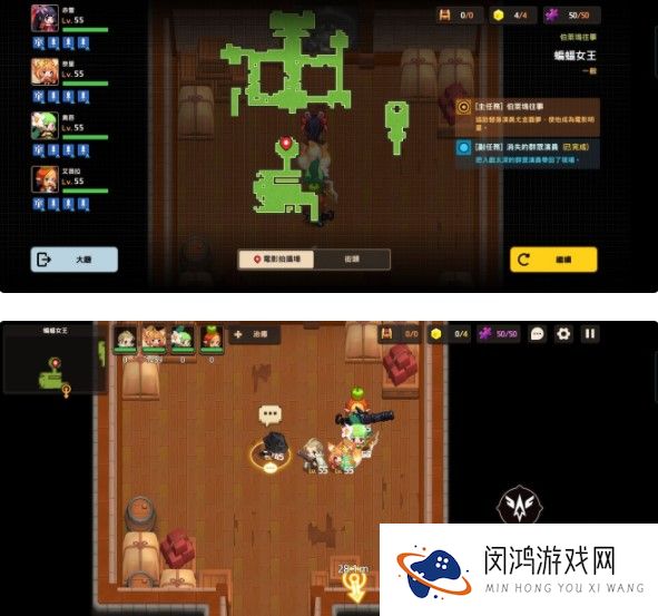 坎公骑冠剑蝙蝠女王怎么过