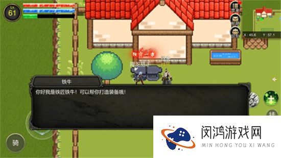 降龙猎手