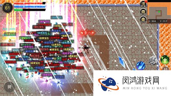 降龙猎手