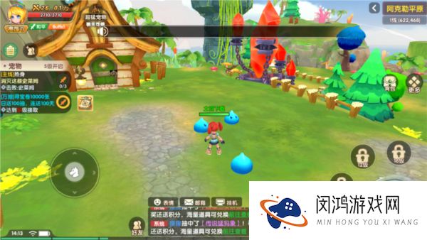 萌灵传说