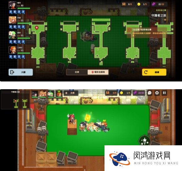坎公骑冠剑守护者之旅通关攻略
