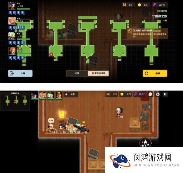 坎公骑冠剑守护者之旅通关攻略