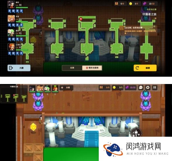 坎公骑冠剑守护者之旅通关攻略