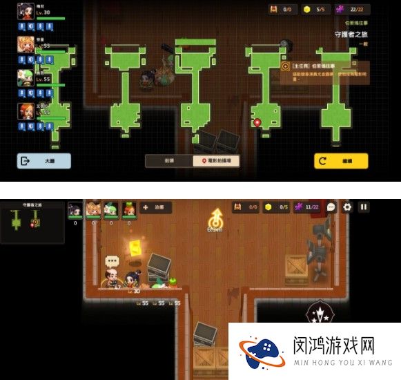 坎公骑冠剑守护者之旅通关攻略