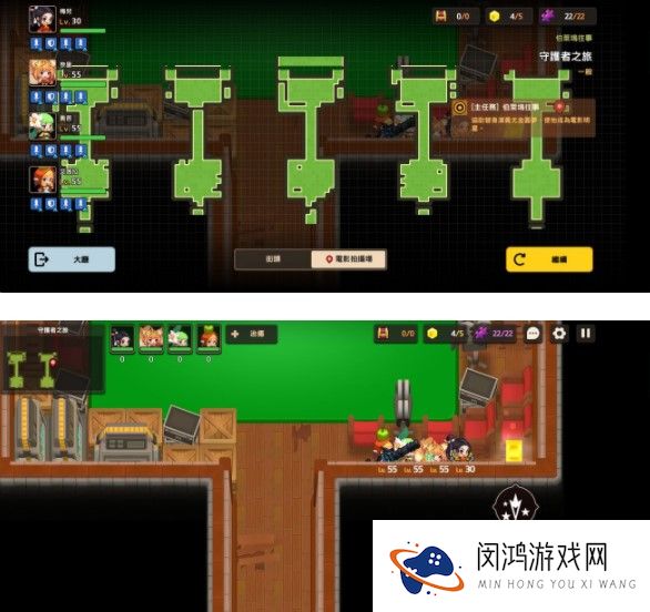 坎公骑冠剑守护者之旅通关攻略