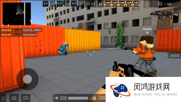 碉堡射击