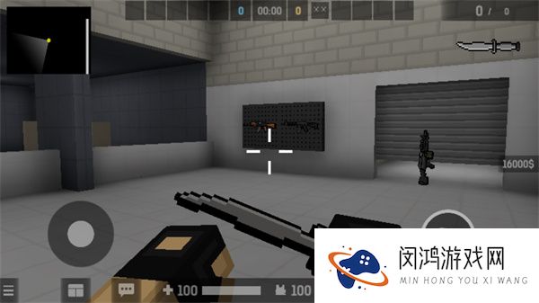 碉堡射击