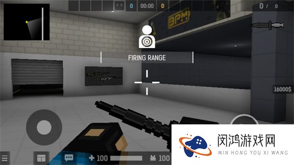 碉堡射击