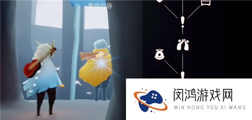 光遇家园系统在哪进入共享空间