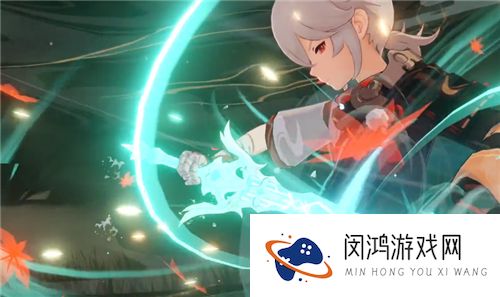 原神枫原万叶值得抽吗