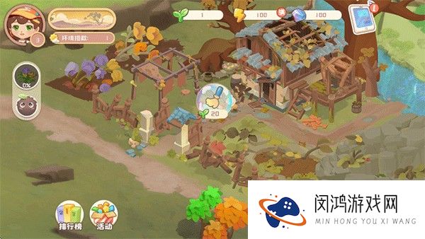 碳碳岛图片8