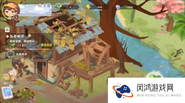 碳碳岛图片10