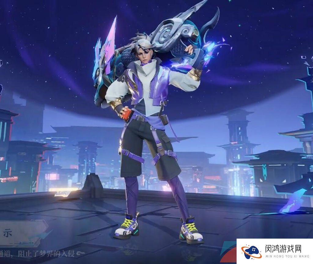 《王者荣耀》刘备百相守梦新皮肤获取价格介绍
