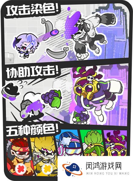乱涂彩世界