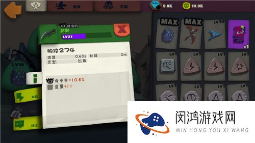 独奏骑士最强流派天赋加点攻略