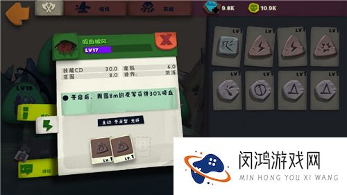 独奏骑士最强流派天赋加点攻略
