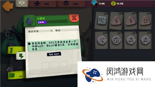 独奏骑士最强流派天赋加点攻略