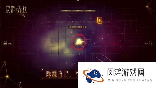 寂静森林测试激活码大全最新