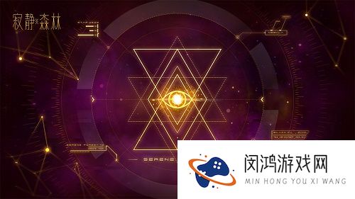 寂静森林测试激活码大全最新