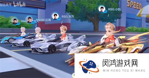 QQ飞车手游天行者怎么改装最好