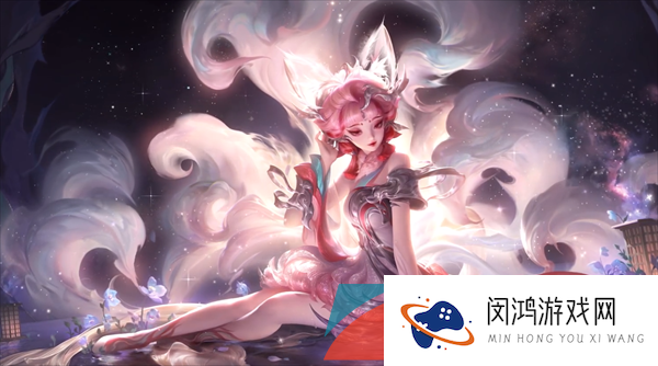 《王者荣耀》妲己九尾狐新皮肤上线时间介绍