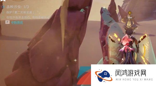 《原神》3.6风沙轰鸣第五关竣事圆满通关攻略