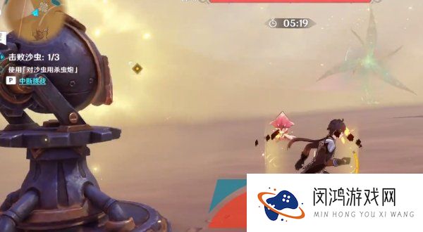 《原神》3.6风沙轰鸣第五关竣事圆满通关攻略