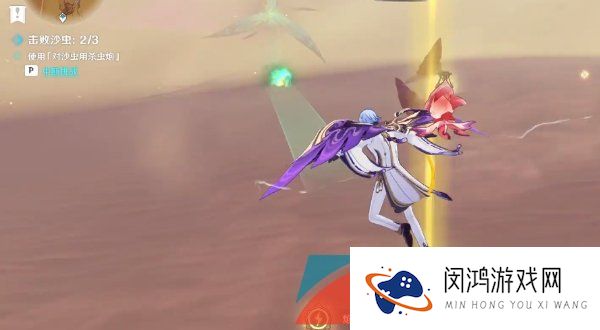 《原神》3.6风沙轰鸣第五关竣事圆满通关攻略