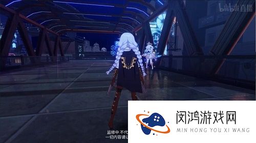 崩坏3原神联动什么时候出