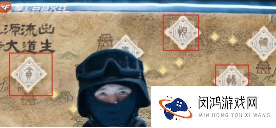 穿越火线枪战王者与西游记的梦幻联动介绍