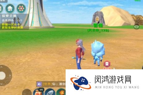 创造与魔法雪怪怎么召唤