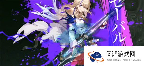 《崩坏星穹铁道》游戏服务器介绍