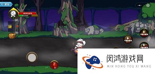剑与勇者怎么去广告