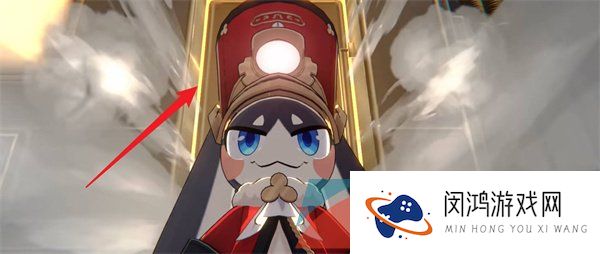 《崩坏星穹铁道》新手分辨出金方法介绍