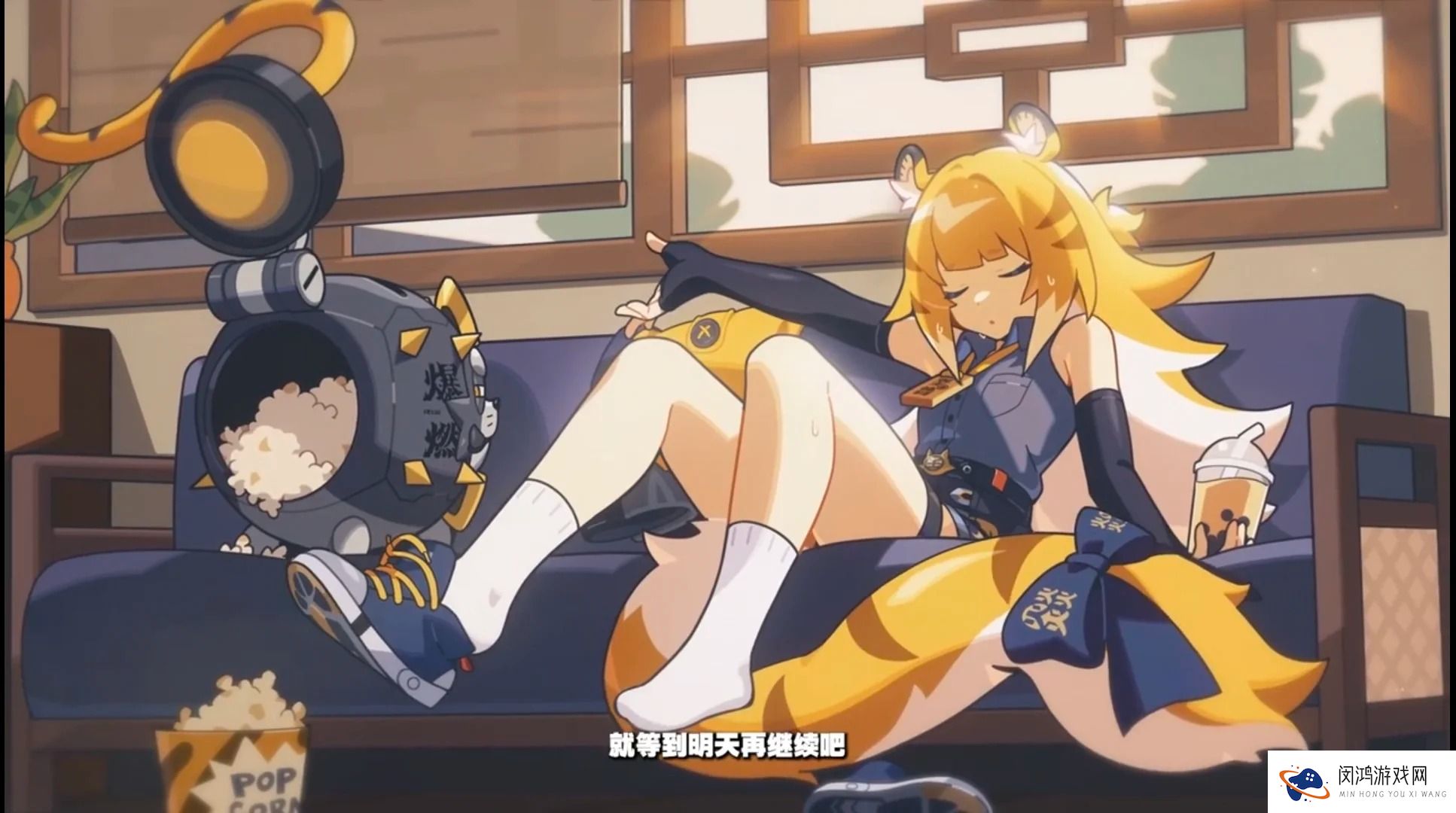 米哈游绝区零