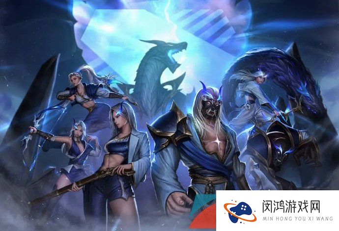 《英雄联盟》2023年DRX冠军皮肤上线时间介绍