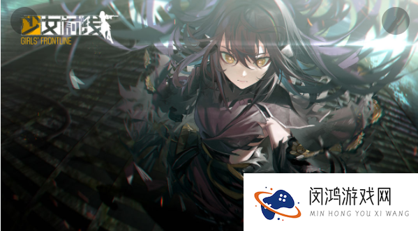 少女前线反和谐教程2021最新