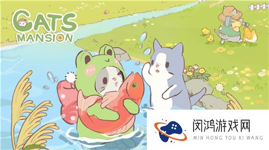 肥猫大掌柜