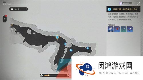 《崩坏星穹铁道》全角色经验材料刷新位置一览
