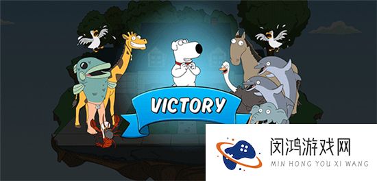 动画对决卡片任务