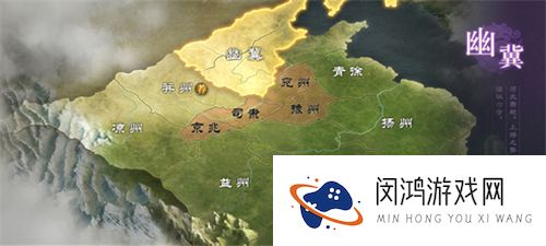 荣耀新三国和鸿图之下哪个好玩
