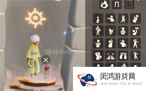 光遇小王子联动物品所有图片