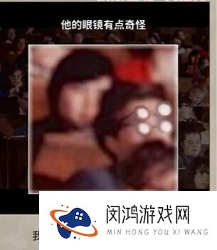 《看不见的真相》学校诡事通关攻略