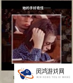 《看不见的真相》学校诡事通关攻略