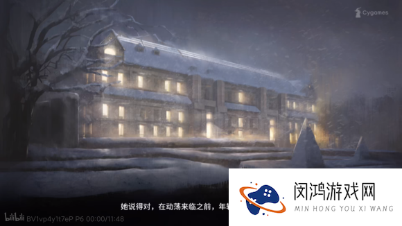 明日方舟灯火序曲活动什么时候出