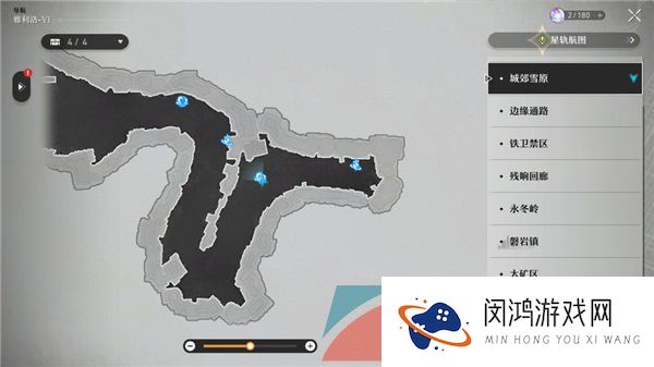 《崩坏星穹铁道》回忆之蕾副本攻略
