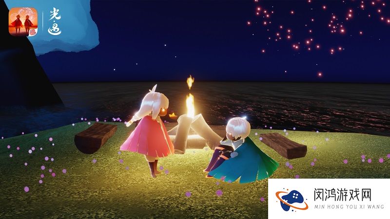 光遇魔法特惠公告